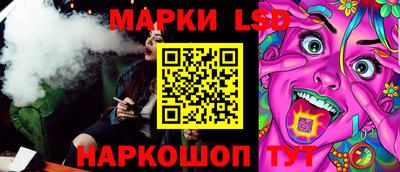 COCAINE Бугуруслан