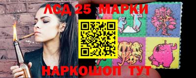 COCAINE Бугуруслан