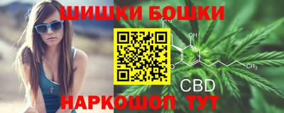 COCAINE Бугуруслан