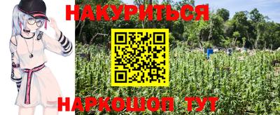 COCAINE Бугуруслан