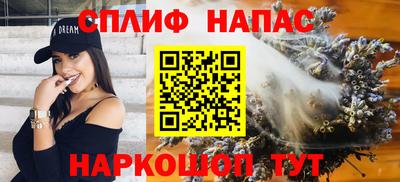 COCAINE Бугуруслан
