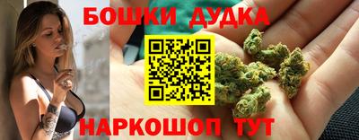 COCAINE Бугуруслан