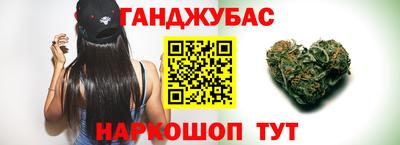 COCAINE Бугуруслан