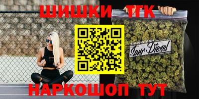 COCAINE Бугуруслан