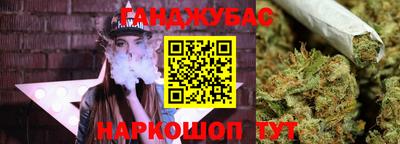 COCAINE Бугуруслан