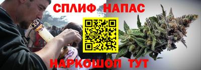 COCAINE Бугуруслан