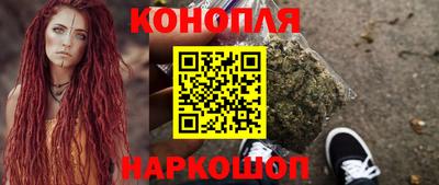 мескалин Бузулук