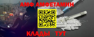 марки nbome Будённовск