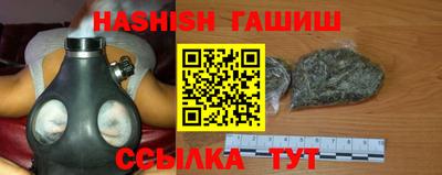 мескалин Бузулук