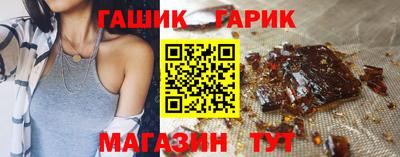 марки nbome Будённовск