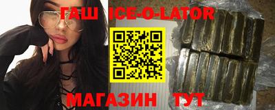 COCAINE Бугуруслан