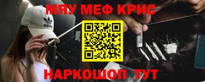 2c-b Лесосибирск